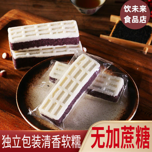 无蔗糖  海盐黑米芡实糕 芡实饼糕点早餐孕妇老年人健康休闲零食代餐 商品图3