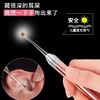 硅胶发光耳勺掏耳神器挖耳勺儿童成人挖耳朵耳屎镊子带灯采耳套装 商品缩略图5