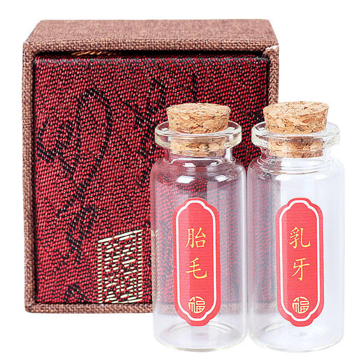 婴儿胎毛纪念品diy自制男孩胎发保存瓶制作宝宝肚脐带收藏盒 商品图9