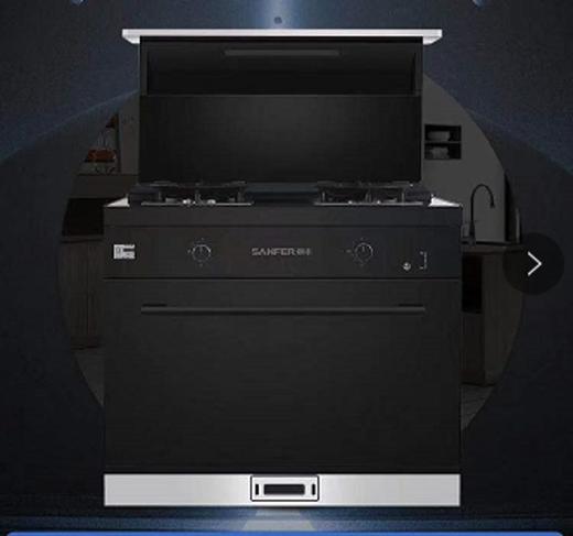 帅丰T1-7B-90T集成灶 商品图0