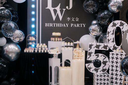 50岁生日宴 商品图3