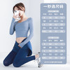 瑜伽运动套装 春季衣服女速干长袖跑步健身服 商品缩略图5