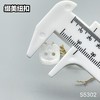 S5302(整包购买) 商品缩略图10