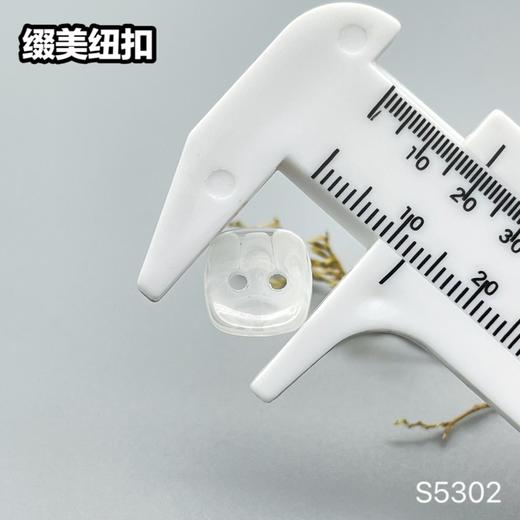 S5302(整包购买) 商品图10