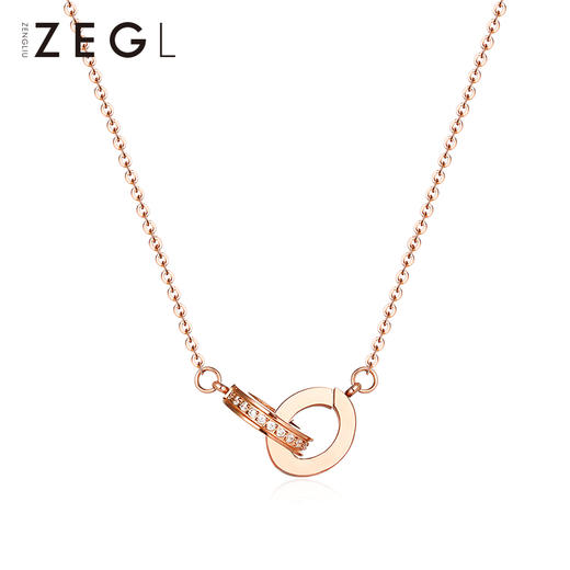 ZEGL玫瑰金环环相扣项链送女友锁骨链双环吊坠情侣饰品情人节礼物 商品图1