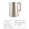 【自营】九阳开水煲K17-F10 商品缩略图5