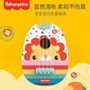 费雪儿童吉他玩具宝宝婴儿尤克里里初学者音乐早教迷你小提琴乐器 商品缩略图4