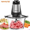 【自营】九阳绞肉机JYS-A960 商品缩略图0