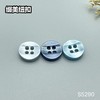 S5290(整包购买) 商品缩略图2