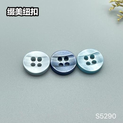 S5290(整包购买) 商品图2