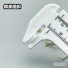S5290(整包购买) 商品缩略图6