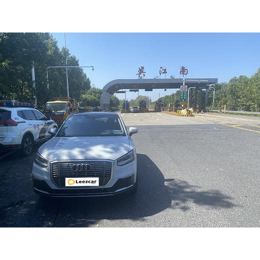 奥迪 Q2L e-tron 纯电智享型 【长租-深圳】 商品图1