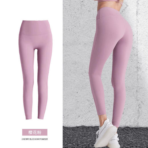 lulu瑜伽裤女外穿高腰提臀 商品图5