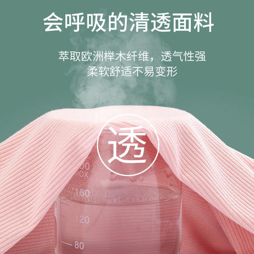 【凉感儿童睡衣】新款夏季莫代尔儿童睡衣 短袖家居服宽松套装薄款空调服 商品图2