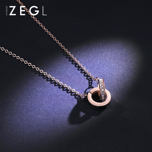 ZEGL玫瑰金环环相扣项链送女友锁骨链双环吊坠情侣饰品情人节礼物 商品图4