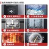 美的（Midea）洗碗机P60嵌入式15套家用商场同款大容量 五臂飓风洗 双驱变频 智能家电 全自动刷碗机P60 商品缩略图1
