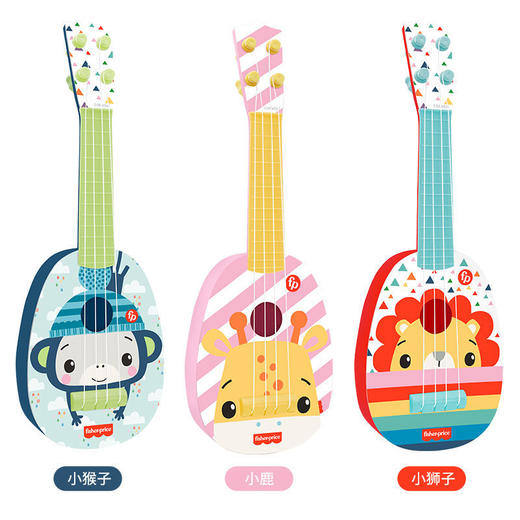 费雪儿童吉他玩具宝宝婴儿尤克里里初学者音乐早教迷你小提琴乐器 商品图9