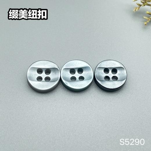 S5290(整包购买) 商品图3