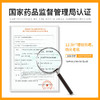 【蓝瓶升级小黄瓶，防晒升级，买2送3！】泉兮欧丽源防晒霜SPF50+夏季全身持久隔离紫外线防水汗防晒乳男女通用 商品缩略图2