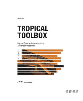 Tropical Toolbox/热带工具箱