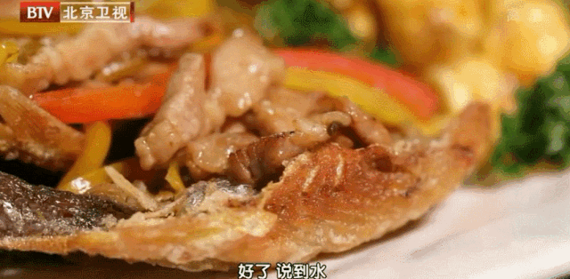 10道美味炸物之——干炸小黄鱼