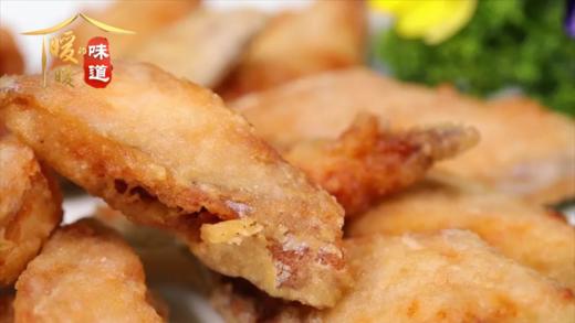 10道美味炸物之——干炸带鱼 商品图0
