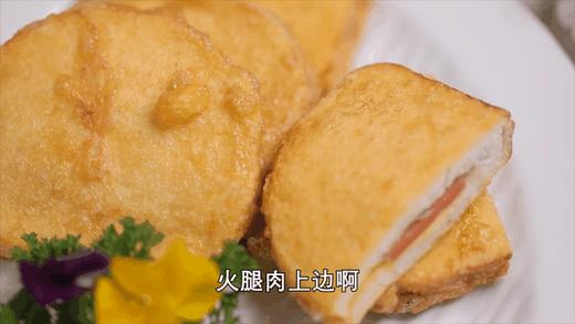 10道美味炸物之——炸臭豆腐馒头 商品图0