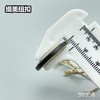 S5358(整包购买) 商品缩略图6