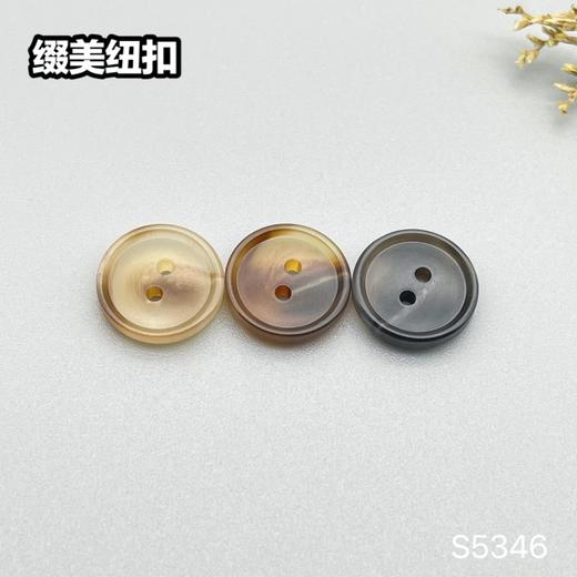 S5346(整包购买) 商品图7