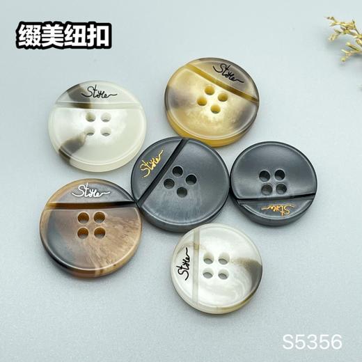 S5356(整包购买) 商品图5