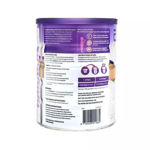 澳洲 雅培 小安素营养粉香草口味850g 【保税仓】 商品图2