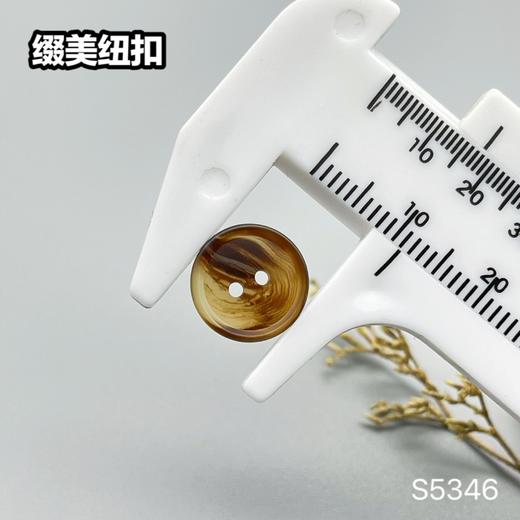 S5346(整包购买) 商品图8