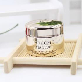 兰蔻菁纯系列，补水保湿淡纹修护