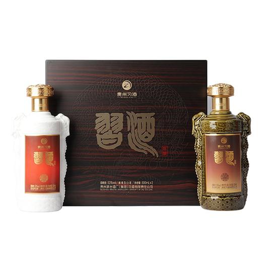 【孤品】习酒双龙陈酿 53度 500ml*2 酱香型白酒 商品图2