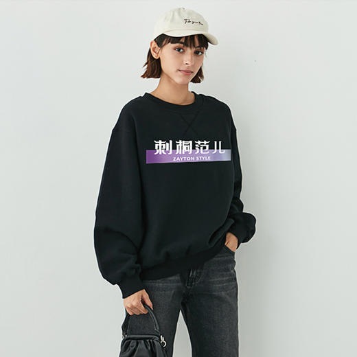 刺桐范儿卫衣-四翼天使系列 商品图4