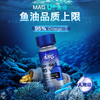 MAG U+ 狗狗鱼油胶囊 100粒/瓶 犬用超浓缩天然鱼油 商品缩略图1