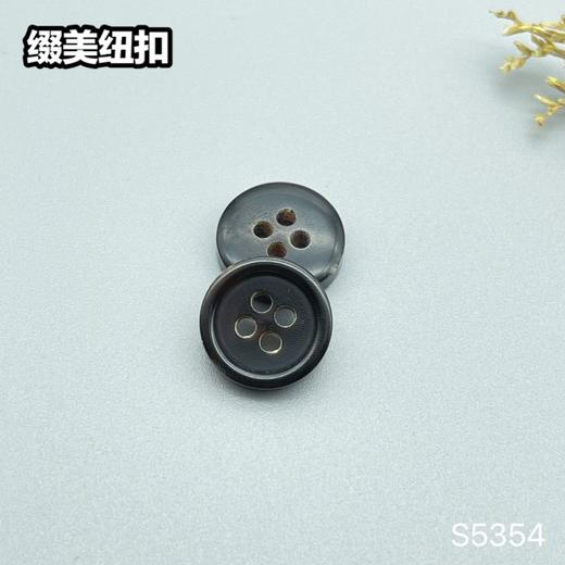 S5354整包购买) 商品图2