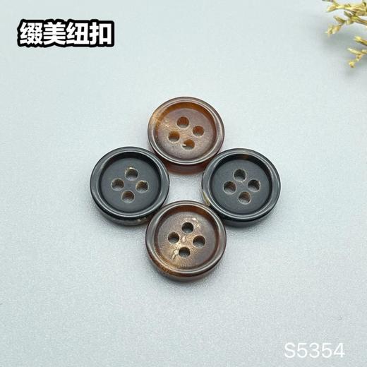 S5354整包购买) 商品图0
