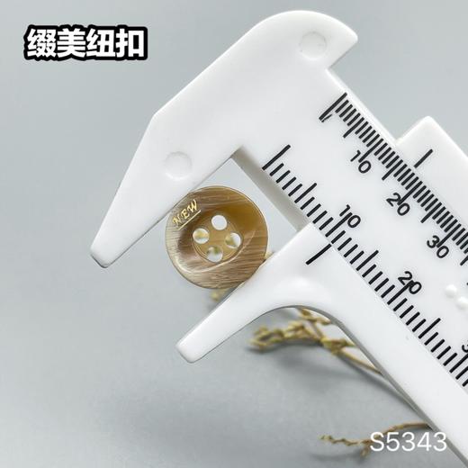 S5343(整包购买) 商品图5