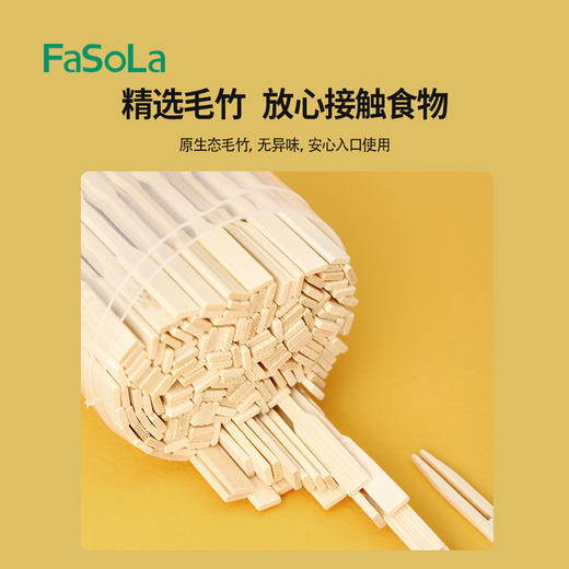 FaSoLa水果叉子一次性家用两齿水果签果插竹签汉堡甜品蛋糕小叉子 商品图3