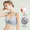 雅黛丽内衣大胸显小胸性感纯欲超薄款文胸聚拢上托防下垂女士胸罩 商品缩略图1