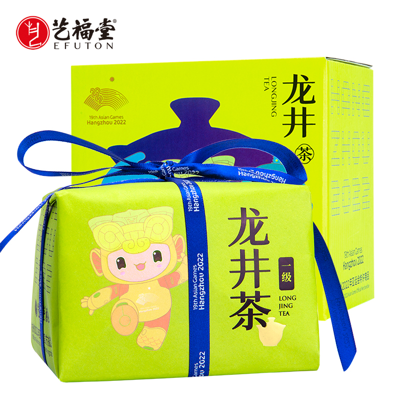 【新茶上市】艺福堂 明前一级龙井茶（亚运会特许*琮琮）