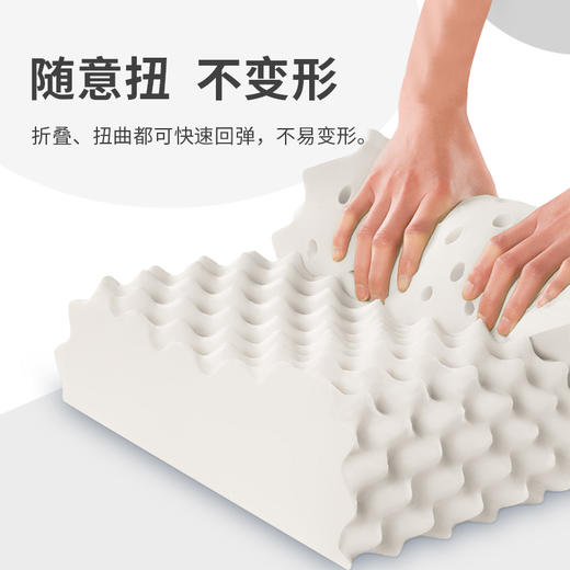 佳奥 波浪形大颗粒乳胶枕J13B22AW2 商品图2