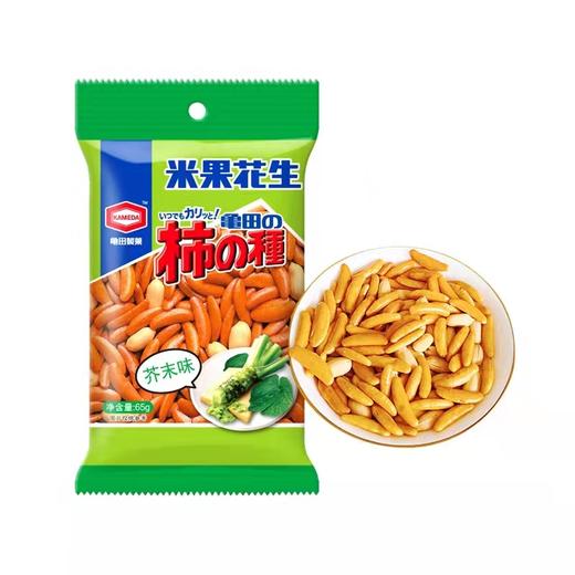 卡米达米果花生65g 商品图2