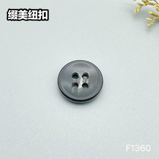 F1360(整包购买) 商品图5