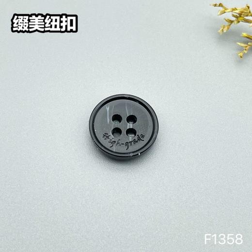 F1358(整包购买) 商品图3