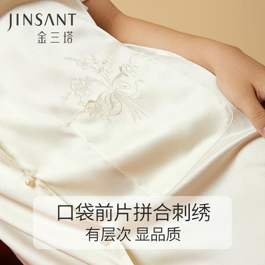 金三塔100%桑蚕丝重磅真丝花瓣绣包边纯欲风法式复古白色衬衫裙 YSFCB305 商品图2