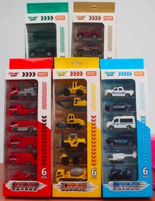 喜瑞鹿XH941滑行合金车六只装 商品图0