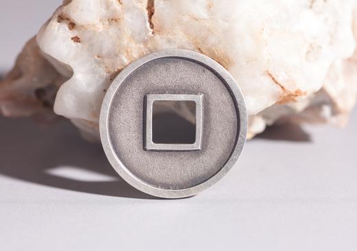 矩德泉坊 纯银手作 永通万国纤字版 吉祥钱 490 商品图4