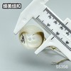 S5356(整包购买) 商品缩略图6